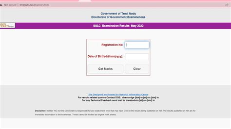 TN SSLC Result 2022 Live : Tamil Nadu 10th Result out, Kanyakumari.